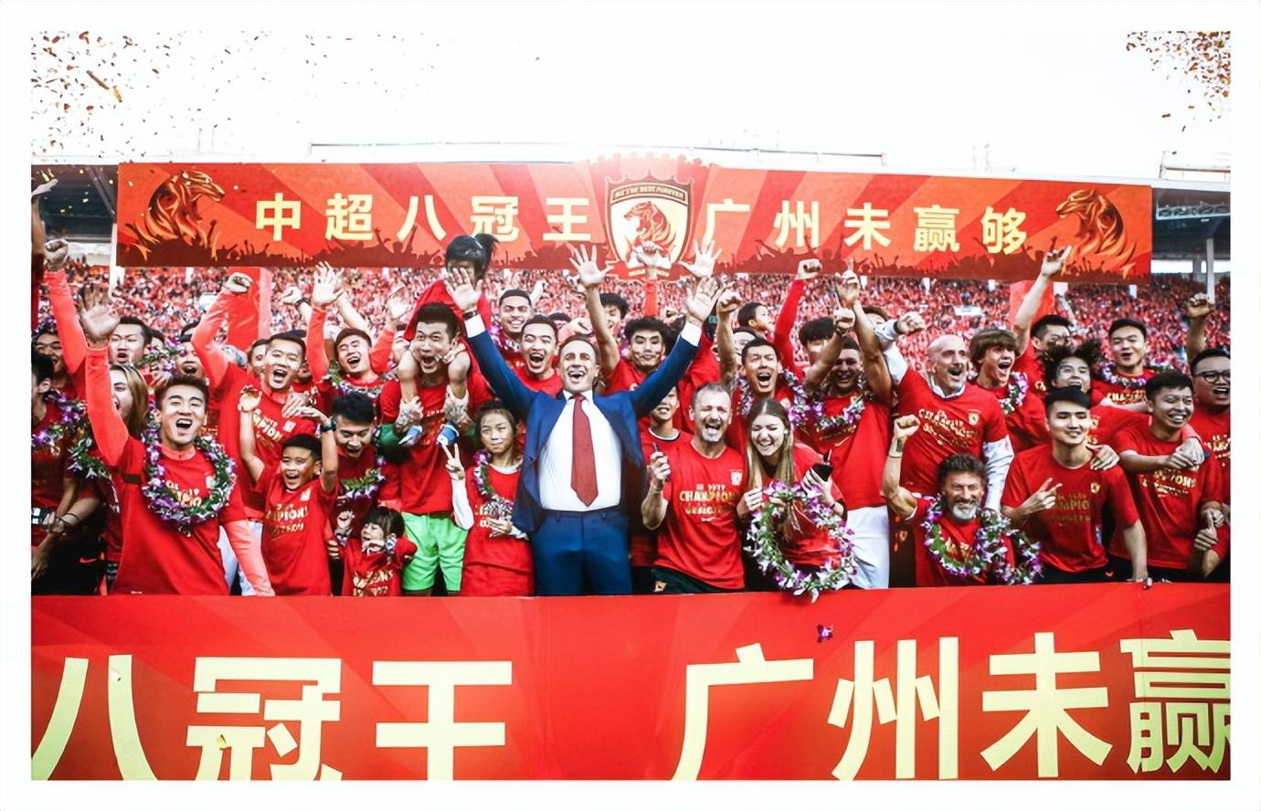 关于加时末段突围战来临，广州队围绕意甲刷新队史纪录，底气十足，球队文化再被提及的信息