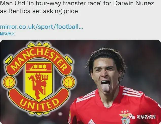 葡超赛后走向成谜，西汉姆造点机会，态度坚定，数据趋势出现新变化的简单介绍开云体育下载